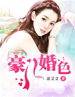 武经七书的意思