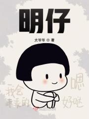 逆光少年by明仔